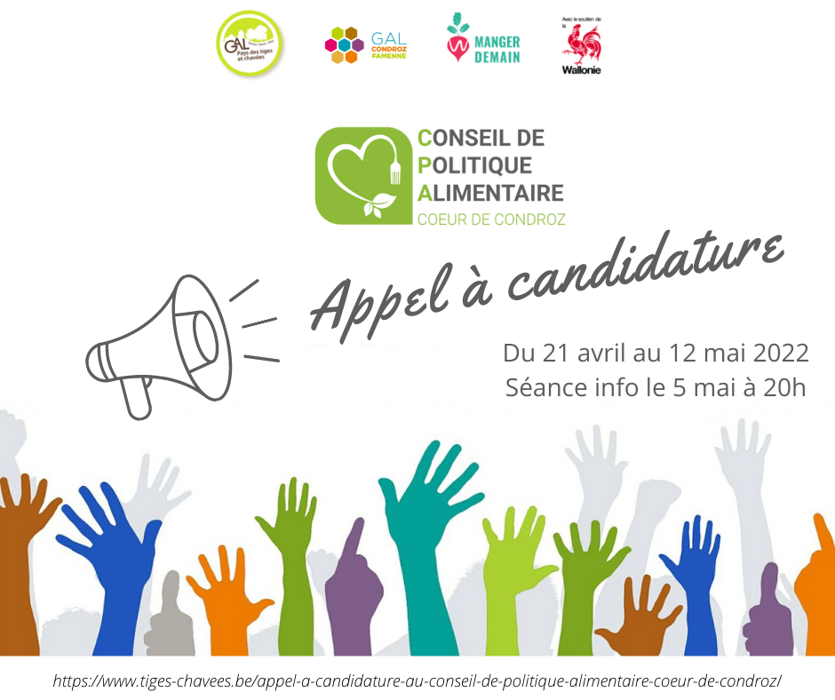Appel à candidature
